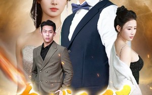 短剧《九域无双（80集）》精彩短剧在线完整看