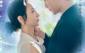 短剧《纵棠（68集）》热门短剧免费畅享看