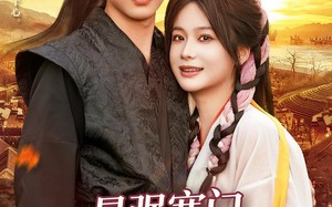 短剧《最强寒门从朝廷发媳妇开始（85集）》短剧佳作免费在线品