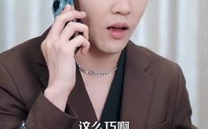 短剧《失败万倍赔偿（83集）》热门短剧免费高清看