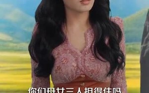 短剧《做梦就起飞这梦不敢做了（84集）》短剧全集免费畅快追剧