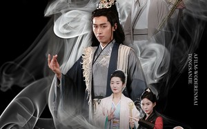 短剧《我的人脉通三界（65集）》超火短剧全集免费看