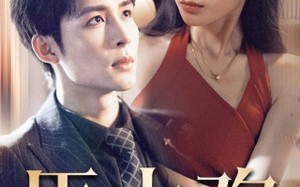 短剧《被穿越女霸占身体五年后（80集）》热门短剧完整版免费观