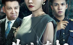 短剧《失踪的真相 （51集）》热门短剧免费高清放送