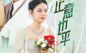 短剧《风止意也平（41集）》短剧全集免费随心观