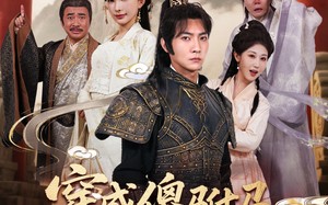 短剧《穿成傻驸马开局陪葬公主（85集）》免费短剧全集畅快追