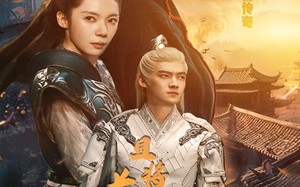 短剧《且将长生，赠九州（61集）》短剧免费高清全集看