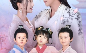 短剧《太子住手三个都是你的崽（80集）》热门短剧完整版速览