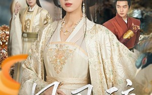 短剧《凤凰辞（80集）》精彩短剧免费全集在线览