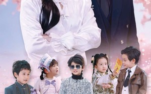 短剧《五宝联盟找爹大作战（100集）》热门短剧全集免费赏