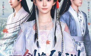 短剧《一剑挽仙洲（68集）》精彩短剧在线畅享