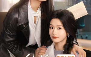 短剧《公关菜鸟（8集全）》短剧全集免费在线赏