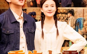 短剧《重生七零当教官我救了姐姐一家（82集）》热门短剧全集免费观赏