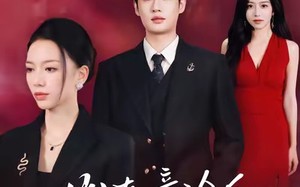 短剧《心灰意冷后未婚妻们急红眼（51集）》精彩短剧在线免费看