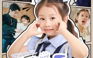 短剧《萌崽以后岁岁无忧（73集）》短剧免费高清全集播放