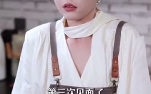 短剧《你与温柔共存（89集）》短剧完整版高清在线