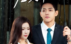 短剧《分手应该体面（60集）》短剧免费畅享大结局