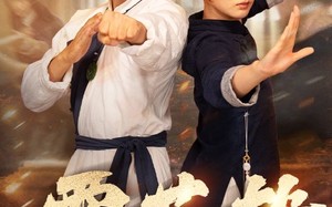 短剧《霍英雄（67集）》免费短剧全集畅享观看