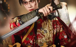 短剧《且争朝夕（58集）》精彩短剧在线免费追