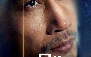 短剧《星海无归途（75集）》精彩短剧在线高清播放