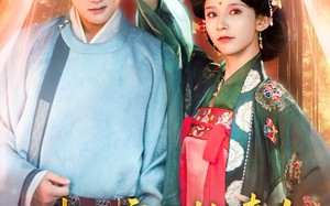 短剧《我让高阳扶墙！高阳竟为我痴狂（81集）》短剧全集高清在线