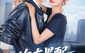 短剧《穿书归来炮灰男配不再当（70集）》短剧全集免费在线观盛宴