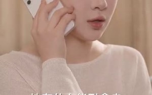 短剧《替嫁夜我成了病娇老公的心尖宠（90集）》热门短剧全集免费看