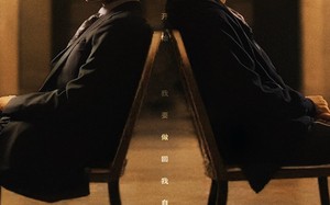 短剧《辱后荣光（61集）》热门短剧全集免费播