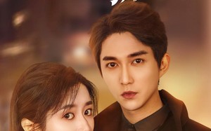 短剧《爱你似骄阳（78集）》精彩短剧在线免费观看