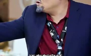 短剧《黑域至尊（大夏天骄）》免费短剧在线看全集