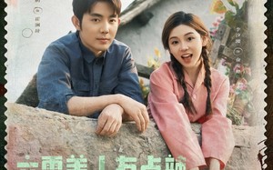 短剧《六零美人有点辣毒舌硬汉霸道宠（91集）》高能短剧免费全集畅看