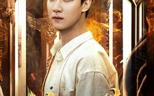 短剧《剑道独尊（108集）》精彩短剧全集免费览