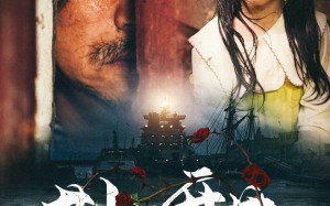 短剧《荆棘开花（35集）》优质短剧全集免费赏看