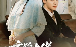 短剧《玄学大佬爱吃瓜（64集）》热门短剧高清全集观看