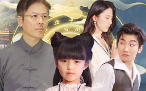 短剧《萌宝护体通通给爷爷闪开（58集）》短剧免费畅享完整剧情