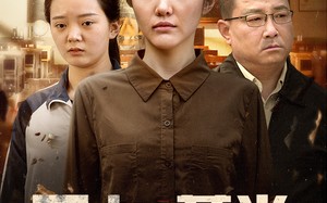 短剧《无上荣光（34集）》超火短剧在线免费观看