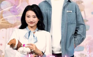 短剧《生个黑娃非说我是亲爹（33集）》短剧完整版免费观看