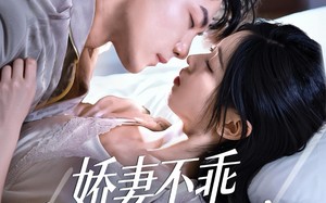 短剧《娇妻不乖贺先生纵容到底（50集）》短剧全集免费高清点播