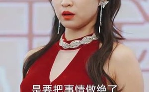 短剧《离婚后被大佬疯狂追求（69集）》短剧完整版免费在线赏