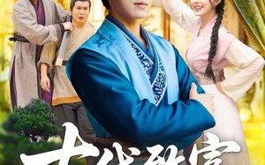 短剧《古代致富从一介白丁开始（80集）》短剧免费全集在线速览