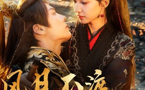 短剧《风月不渡离人归（63集）》短剧全集免费在线观