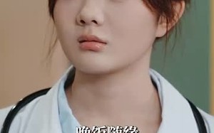 短剧《深情诱引之离婚当日薄情周少失控了（101集）》免费短剧全集高清速递