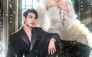 短剧《裙下臣（71集）》短剧完整版免费观看