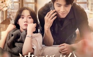 短剧《被闪婚老公捧在心尖宠（100集）》热门短剧全集免费看