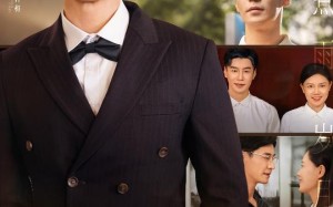 短剧《第二次婚礼第一次爱情（44集）》短剧全集免费在线热播