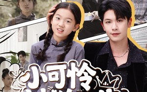 短剧《小可怜被偷人生，顶级家族来团宠（62集）》超火短剧高清在线观