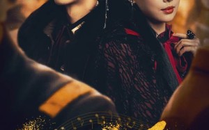 短剧《乱世佳人（60集）》超火短剧全集免费观看