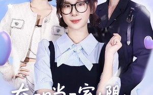 短剧《奔现当天室友阻止我和网恋对象见面（70集）》免费短剧在线高清赏