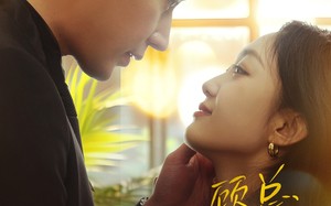 短剧《顾总，那晚东窗事发了（88集）》热门短剧完整版免费看