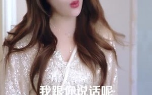 短剧《破次元恋爱（27集）》精彩短剧免费全集赏